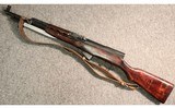 Tula ~ SKS ~ 7.62x39mm - 5 of 5