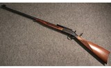 H&R ~ 1871 ~ .45-70 Government - 5 of 5