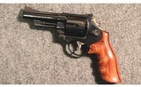 Smith & Wesson ~ 29-3 ~ .44 Magnum - 2 of 2