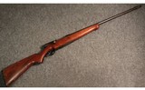 Mossberg ~ 185D ~ 20 Gauge - 1 of 5