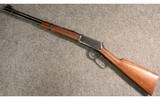 Winchester ~ 94 ~ .30-30 Winchester - 5 of 5