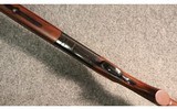 Savage ~ Model 330 ~ 12 Gauge - 2 of 5