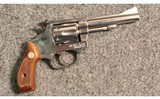 Smith & Wesson ~ 34-1 ~ .22 Long Rifle - 1 of 2