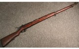 Arisaka ~ Type 38 (Tokyo Arsenal) ~ 6.5 Japanese - 1 of 6