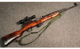 Tula ~ SKS ~ 7.62x39mm - 1 of 5