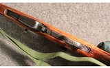 Tula ~ SKS ~ 7.62x39mm - 2 of 5