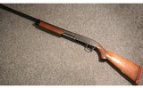 Sears Roebuck & Company ~ Model 20 ~ 12 Gauge - 5 of 5