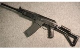 Molot ~ VEPR-12 ~ 12 Gauge - 5 of 5