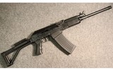 Molot ~ VEPR-12 ~ 12 Gauge - 1 of 5