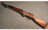 Norinco ~ SKS ~ 7.62x39mm - 5 of 5