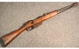 Carcano ~ M.91 ~ 6.5x52mm - 1 of 5