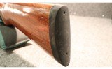 E.R. Amantino ~ Uplander Supreme ~ 12 Gauge - 3 of 5