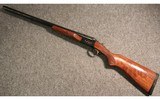 E.R. Amantino ~ Uplander Supreme ~ 12 Gauge - 5 of 5