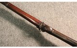 Springfield ~ 1884 ~ .40-70 Gov't - 2 of 5