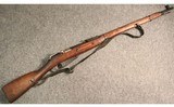 Mosin-Nagant ~ M91/30 ~ 7.62x54mmR - 1 of 5