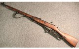 Mosin-Nagant ~ M91/30 ~ 7.62x54mmR - 5 of 5