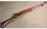 Remington ~ 1917 ~ .30-06 Sprg - 1 of 5