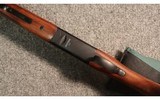 Stevens ~ 555 ~ 12 Gauge - 2 of 5