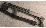 H&R ~ Pardner Pump ~ 12 Gauge - 2 of 2