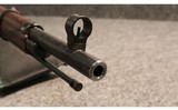 Izhevsk ~ M91/30 ~ 7.62x54mmR - 4 of 5