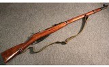 Izhevsk ~ M91/30 ~ 7.62x54mmR