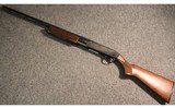Browning ~ BPS Field ~ 20 Gauge - 5 of 5
