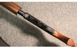 Hatsan Arms ~ Escort ~ 12 Gauge - 2 of 5