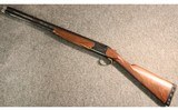 Browning ~ Citori ~ 12 Gauge - 5 of 5