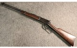 Rossi ~ 92 SRC ~ .357 Mag/.38 Spl - 5 of 5