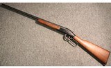 Ithaca ~ M-66 ~ 12 Gauge - 5 of 5