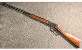 Winchester ~ Model 94 ~ .30 WCF - 5 of 5