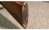 Winchester ~ 101 ~ 12 Gauge - 3 of 5