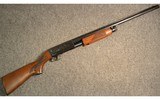 Ithaca ~ 37 ~ 12 Gauge - 1 of 5
