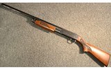 Ithaca ~ 37 ~ 12 Gauge - 5 of 5