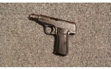 Walther ~ Model 4 Variant E ~ 7.65mm - 2 of 2