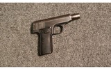 Walther ~ Model 4 Variant E ~ 7.65mm - 1 of 2