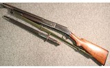 Winchester ~ 97 ~ 12 Gauge - 5 of 5