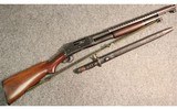 Winchester ~ 97 ~ 12 Gauge