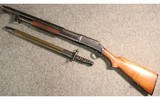 Winchester ~ 97 ~ 12 Gauge - 5 of 5