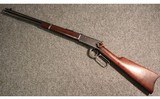 Winchester ~ Model 94 ~ .30 WCF - 5 of 5