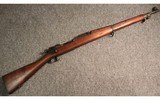 Springfield Armory ~ 1903 ~ .30-06 Springfield