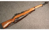 Springfield Armory ~ US Rifle M1 Match ~ .30 M1 - 1 of 5