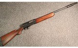 Remington ~ Sportsman ~ 12 Gauge - 1 of 5
