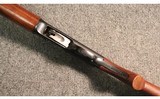 Remington ~ Sportsman ~ 12 Gauge - 2 of 5