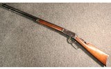Winchester ~ 1894 ~ .38-55 Winchester - 5 of 5