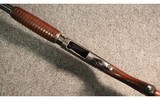 Ithaca ~ 37 ~ 16 Gauge - 2 of 5