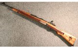 Mauser ~ 98 ~ Unmkd Cal - 5 of 5