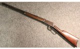 Winchester ~ 1894 ~ .30 WCF - 11 of 11