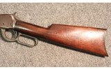 Winchester ~ 1894 ~ .30 WCF - 9 of 11