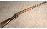 Winchester ~ 1894 ~ .30 WCF - 1 of 11